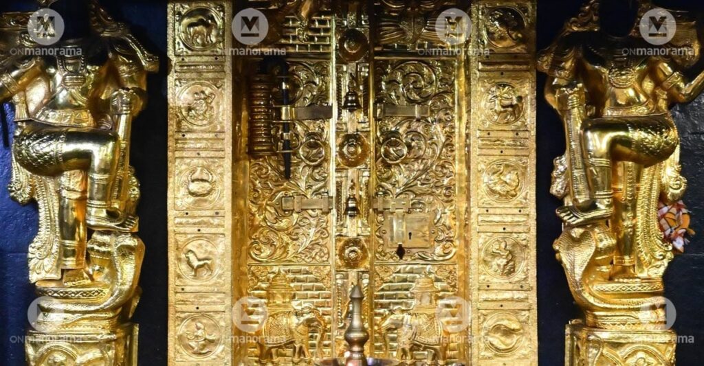 Sabarimala Gold Theft Investigation