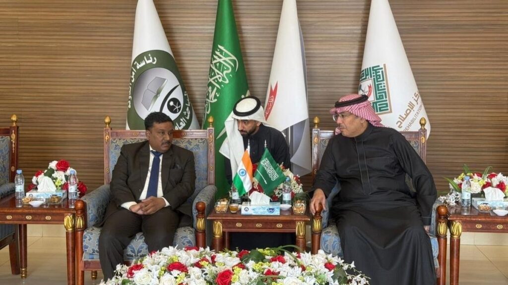 India Saudi Arabia Counter-Terrorism Dialogue