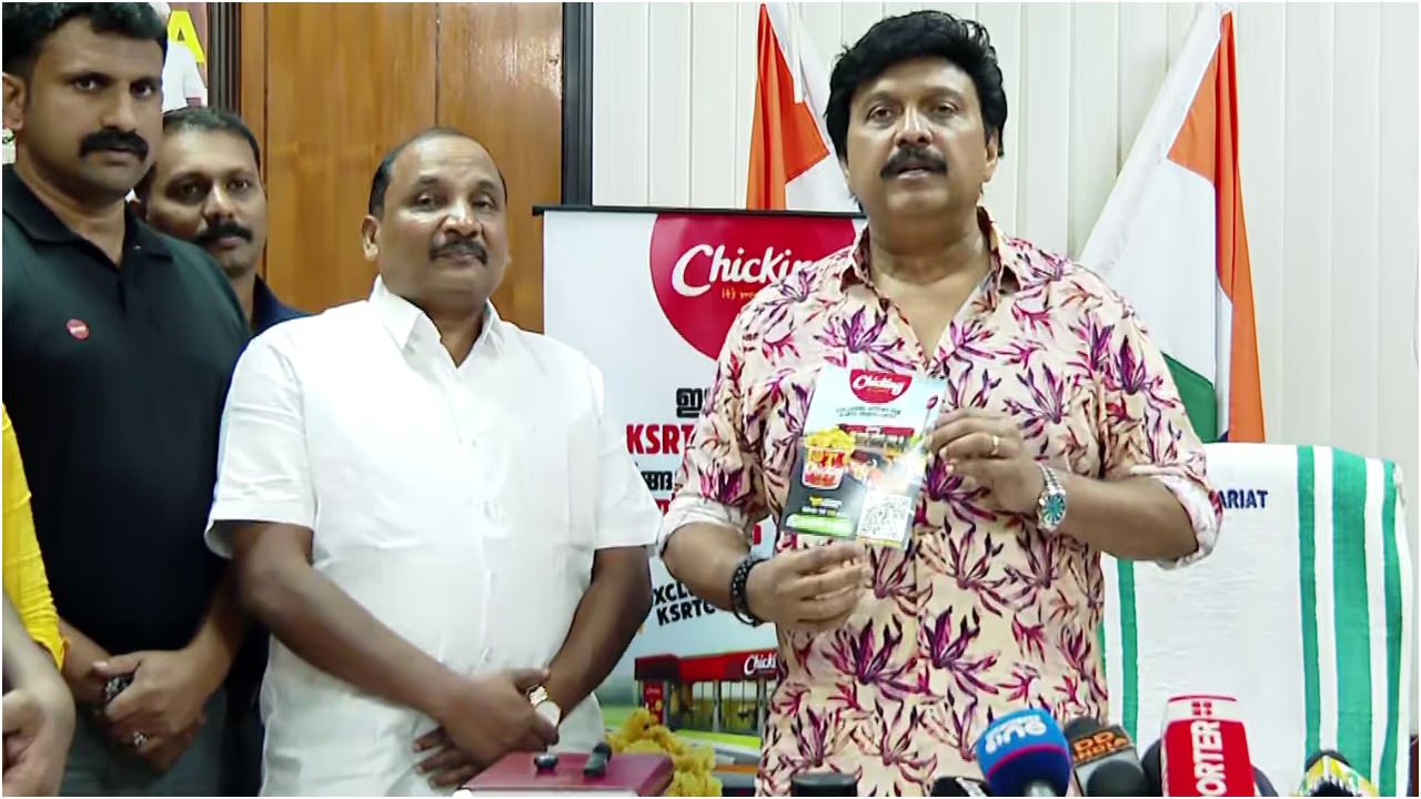 ബസ്സിൽ ഭക്ഷണമെത്തിക്കാൻ KSRTC