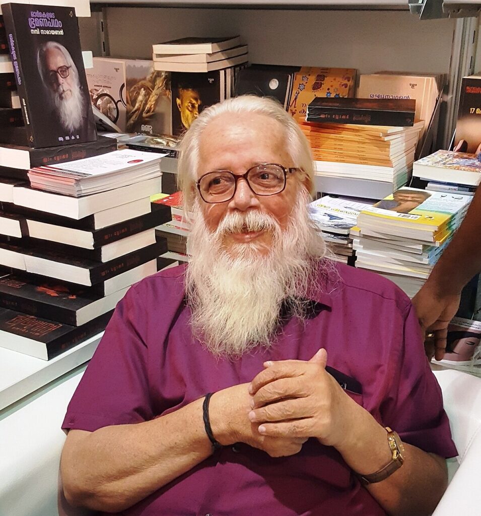 Nambi Narayanan ISRO spy case and career