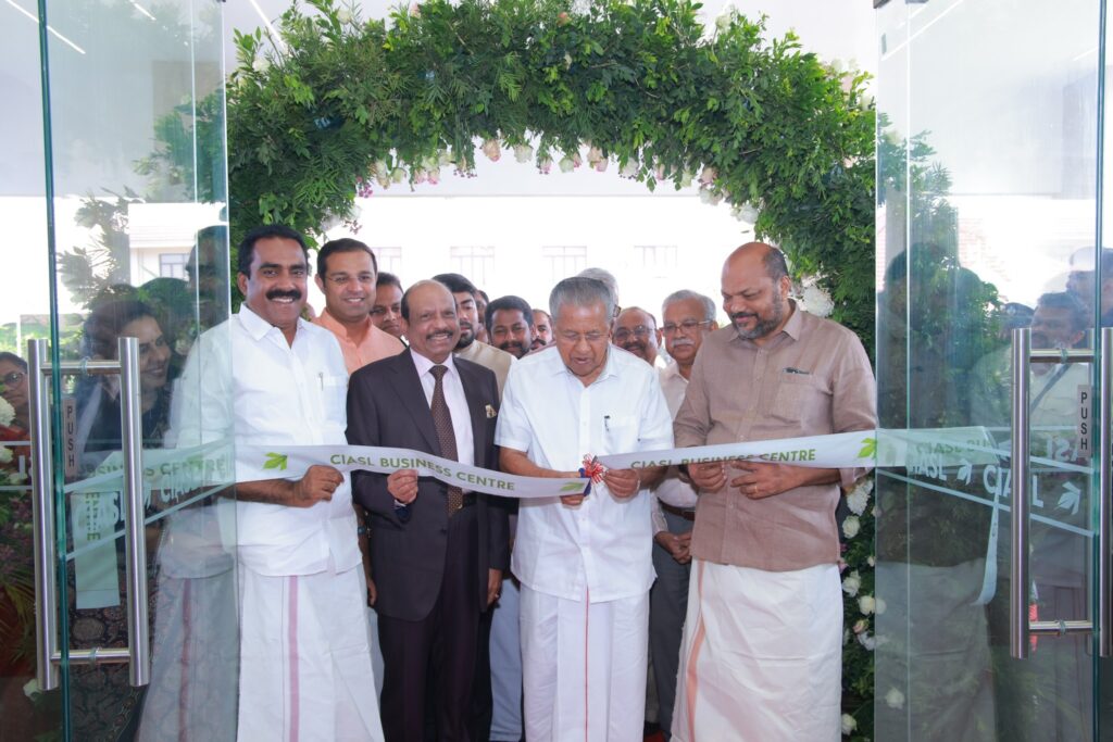 CIAL Aero Park Inauguration