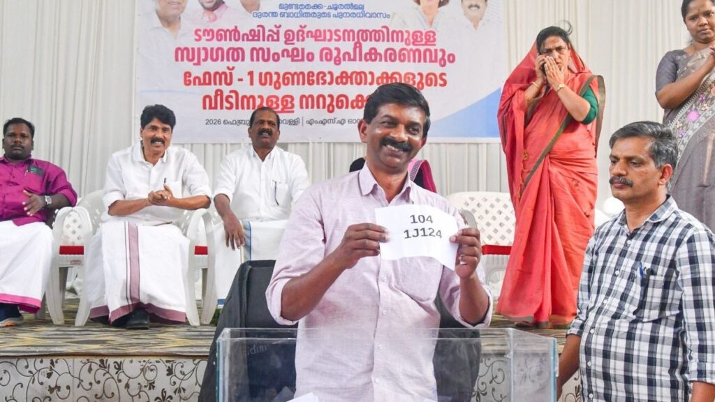 Kerala Cabinet Approves Compensation for Wayanad Landslide-Affected Businesses