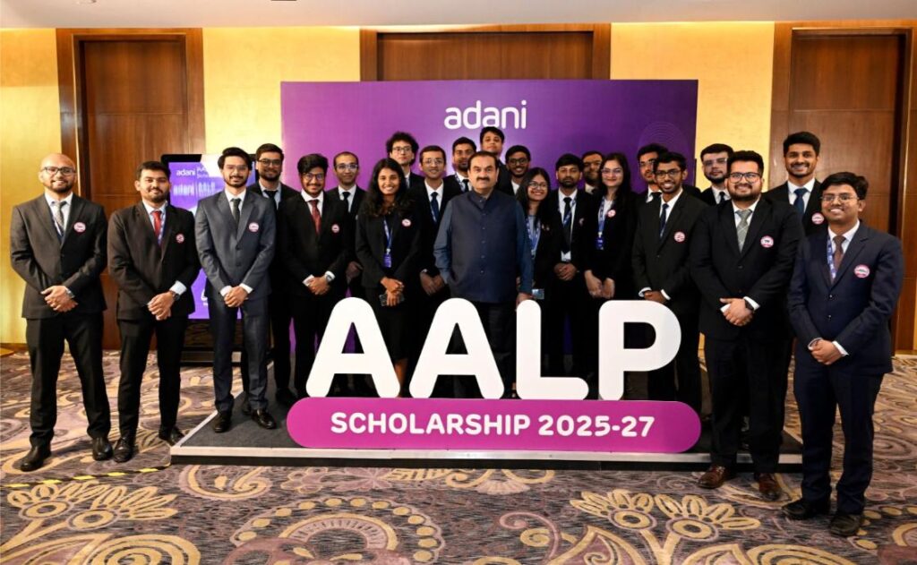 Adani Accelerated Leadership Program scholarship