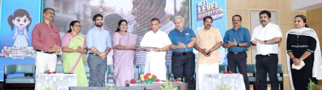 Milma Nutrilevel Meal Replacer