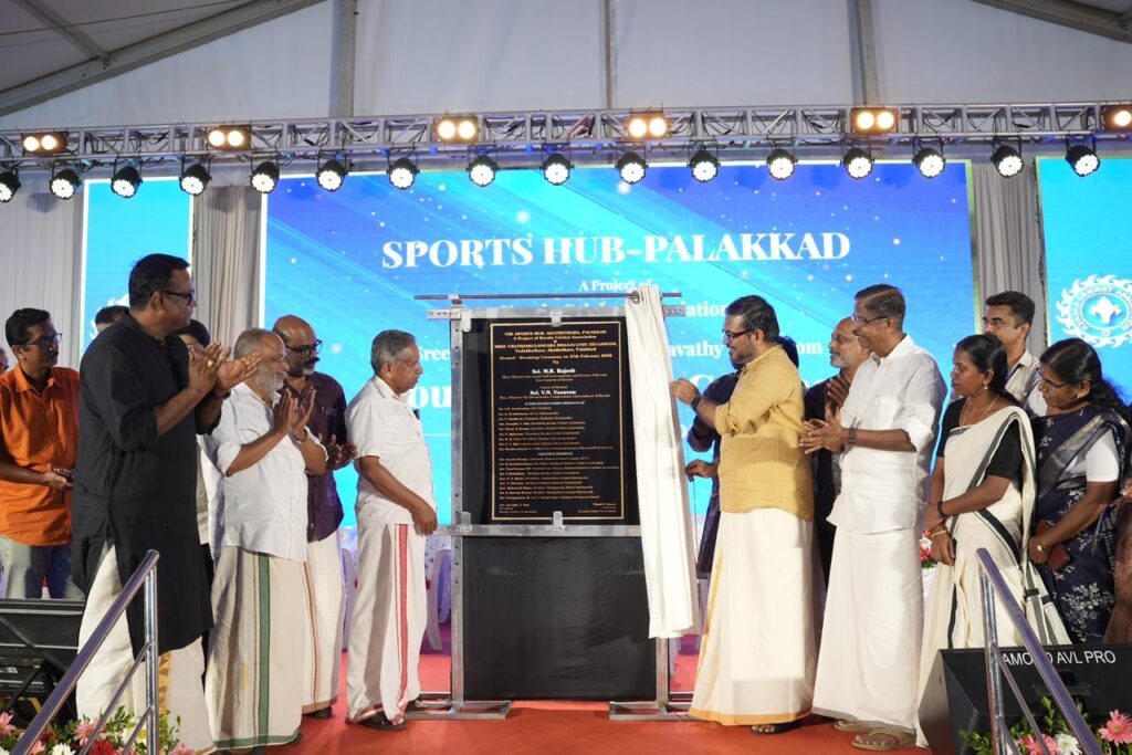 Palakkad Sports Hub Inauguration and Transformation