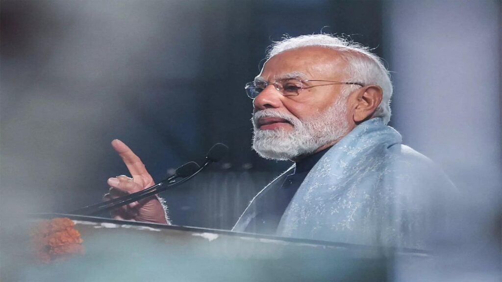 PM Modi AI Summit speech