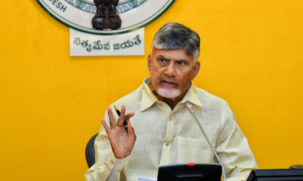 Andhra Pradesh Population Policy