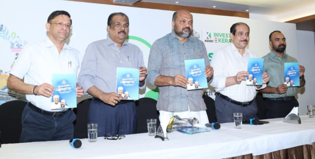 Kerala investment goals 1 lakh crore milestone
