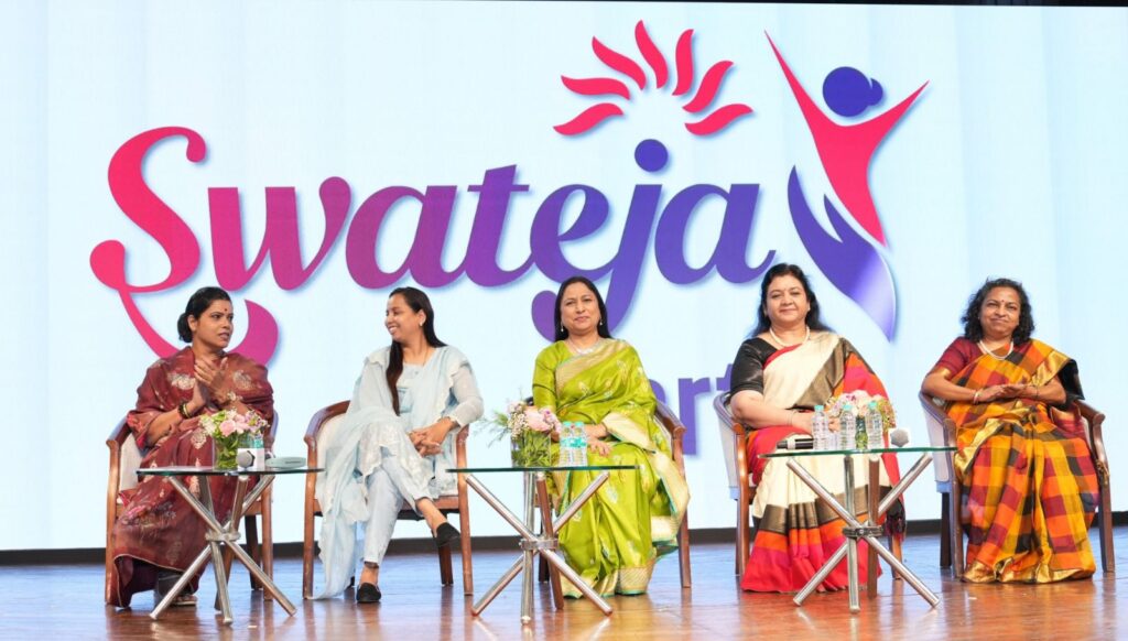 Adani Foundation Swabhimaan women empowerment