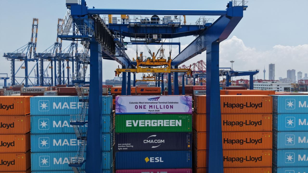 കൊളംബോ അദാനി പോർട്ട്സിന് ചരിത്രനേട്ടം