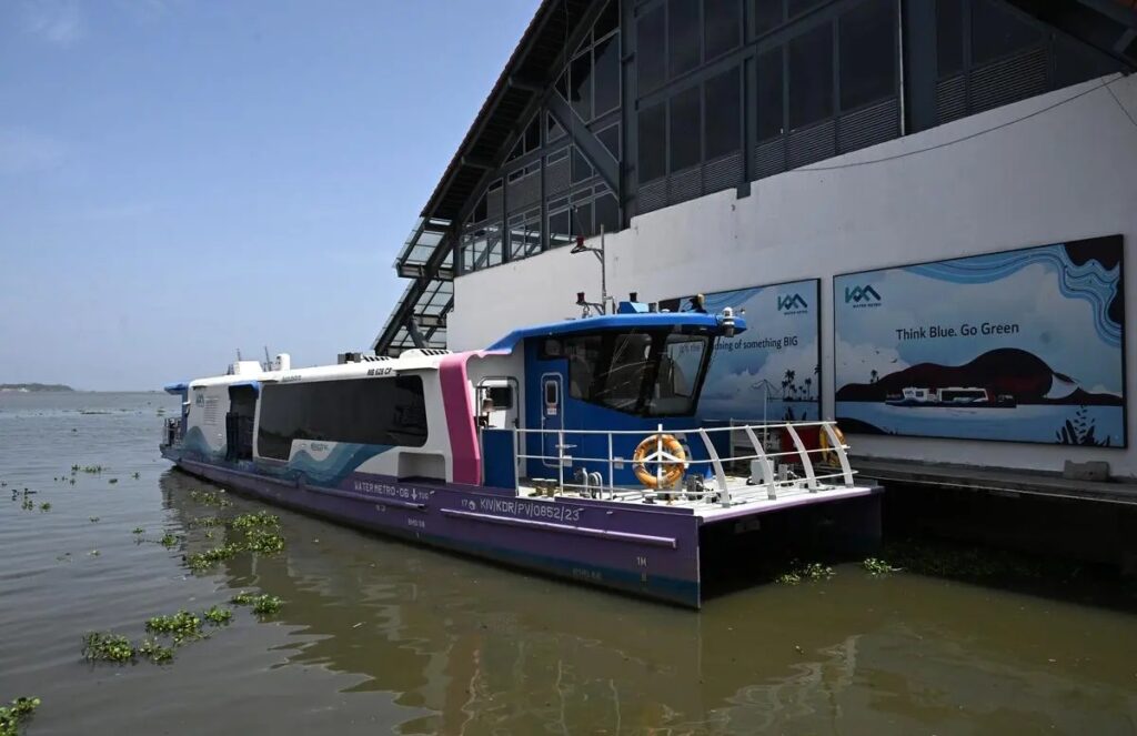 Mumbai Water Metro project KMRL DPR