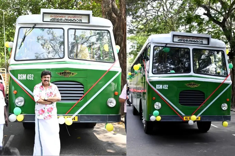 KSRTC Vintage Bus Service Thiruvananthapuram