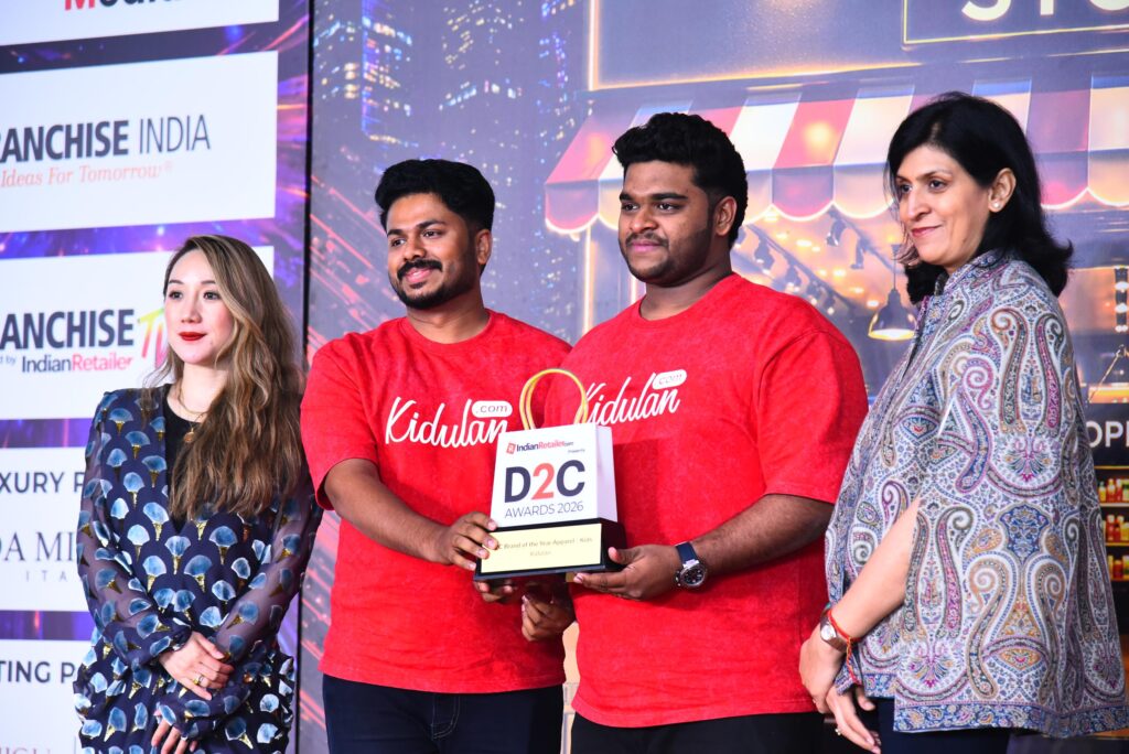 Kidulan Kids Apparel Brand