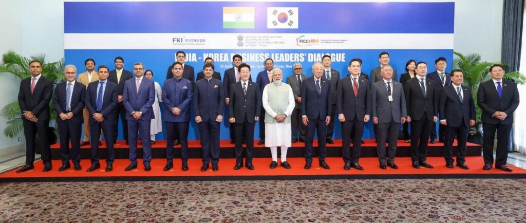 India South Korea trade target