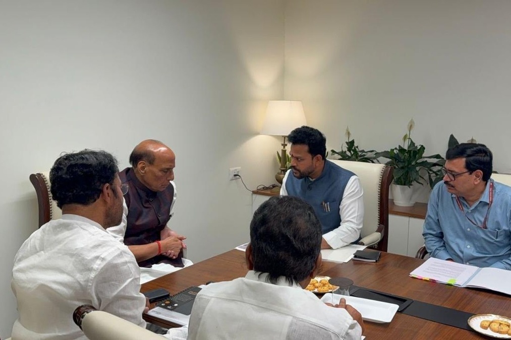 Adilabad Airport project Telangana