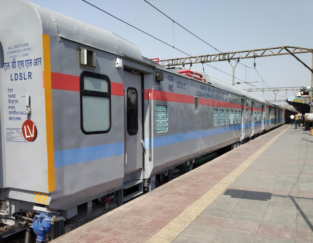 SLR coach in Indian Railways meaning