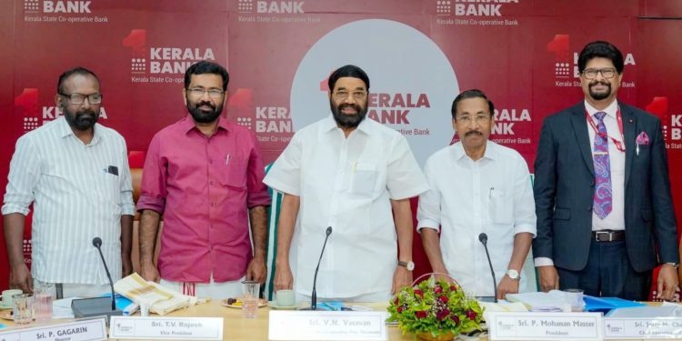 Kerala Bank Business Growth