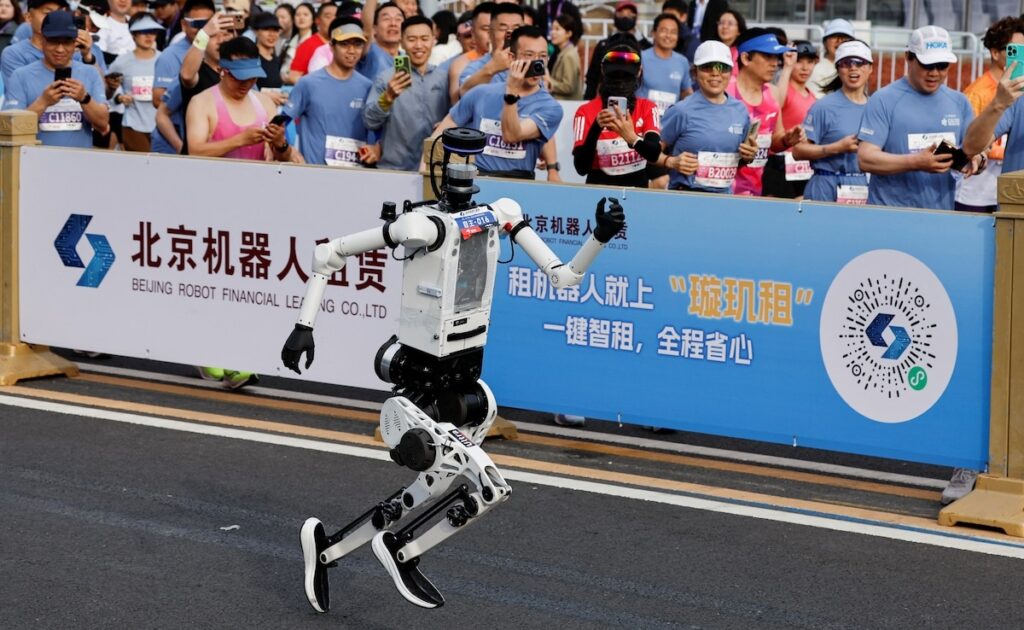 Humanoid Robot Half Marathon World Record