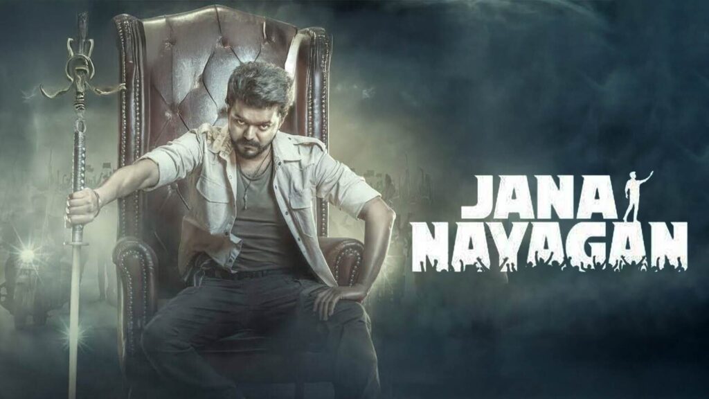 Vijay Jana Nayagan Release Date