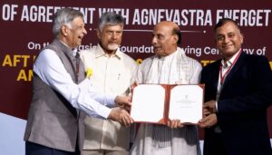 First private marine gas turbine hub