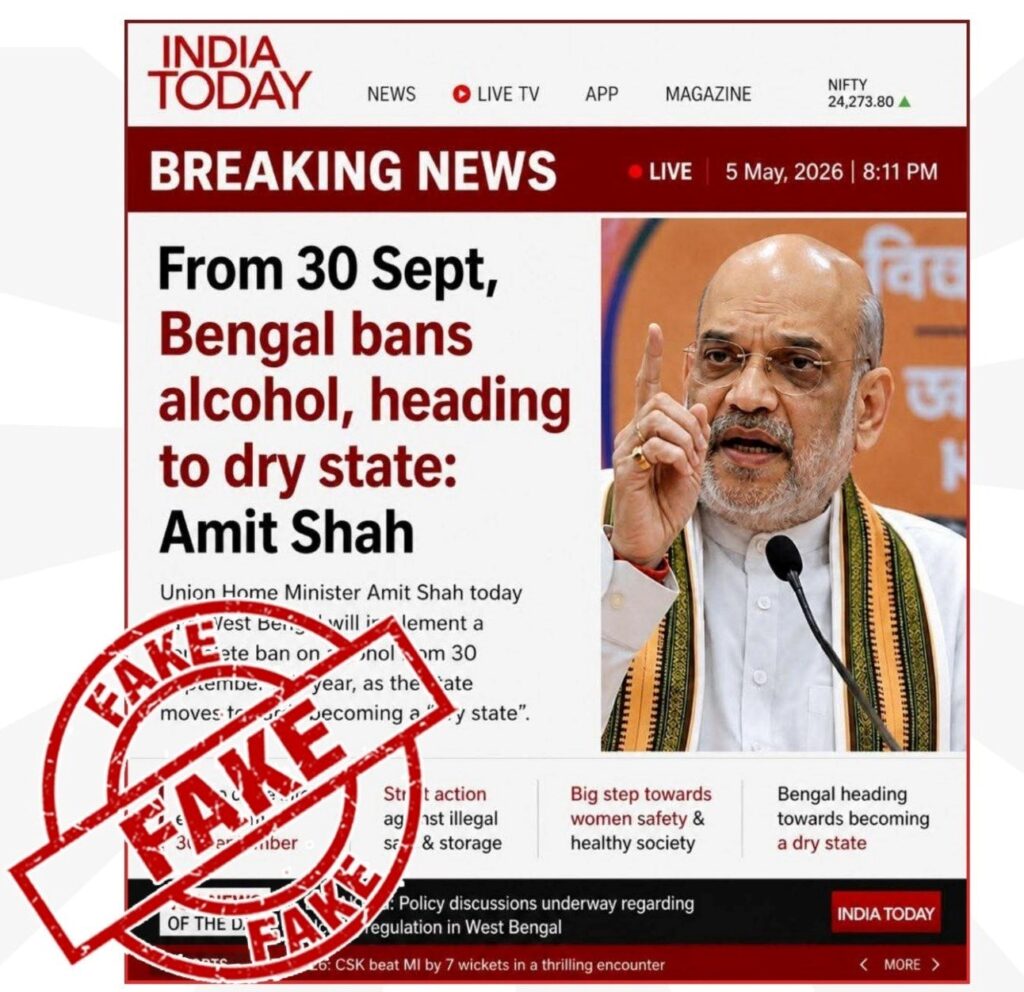 West Bengal alcohol ban fact check