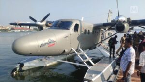Kochi Lakshadweep Seaplane Service
