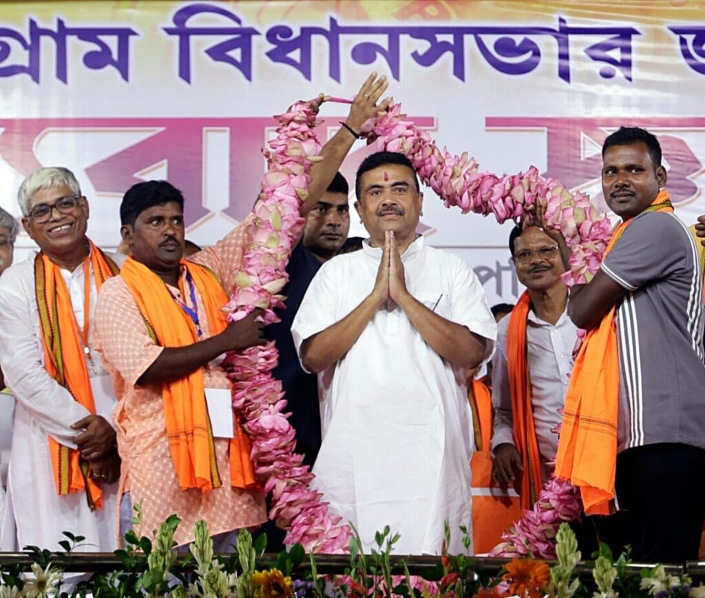West Bengal Annapurna Yojana