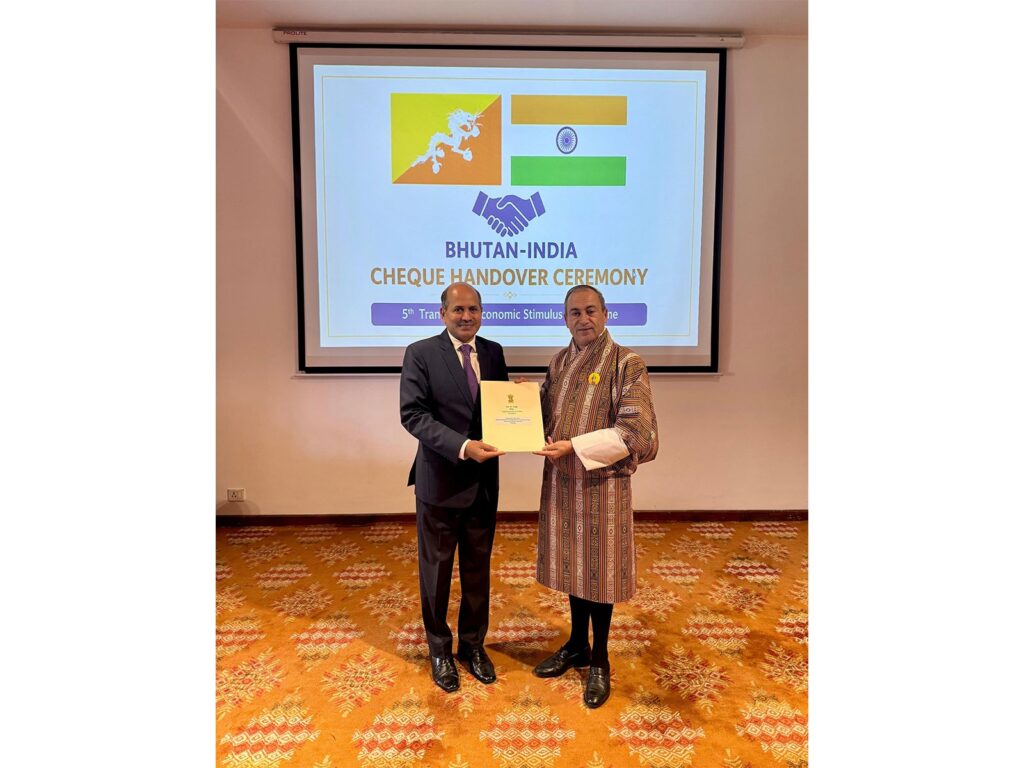 India Financial Aid to Bhutan