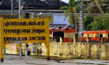 Kochi Ponnurunni coaching terminal railway development