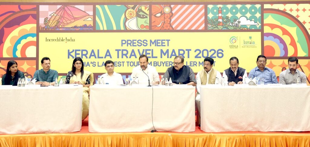 Kerala Travel Mart