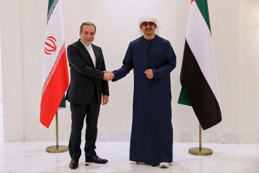 UAE denies Iran fund transfer