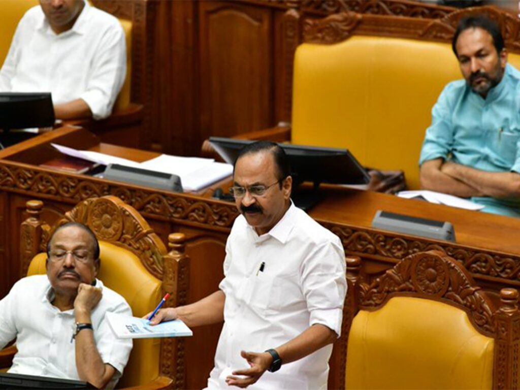 Kerala White Paper on financial crisis
