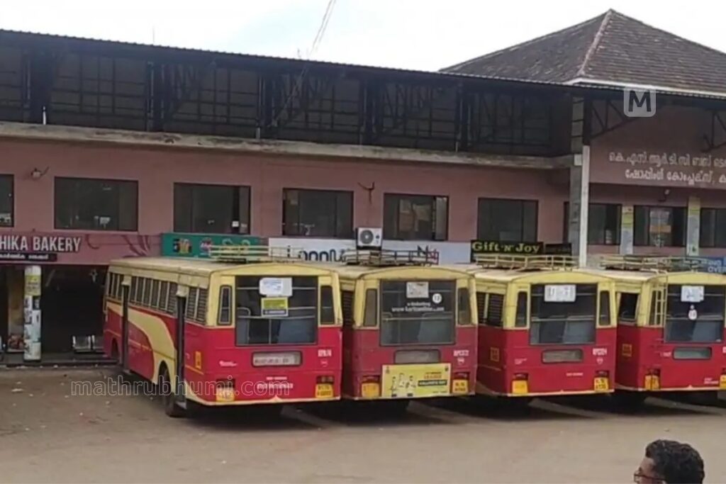 KSRTC Priyadarshini free travel scheme women