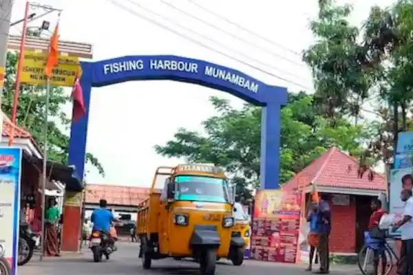 Munambam Fishing Harbour Modernisation
