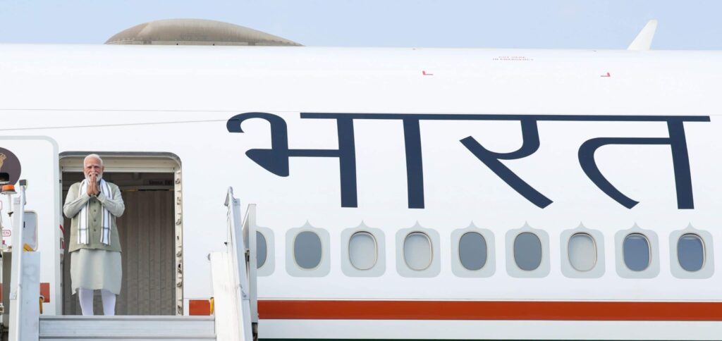 PM Modi three nation tour