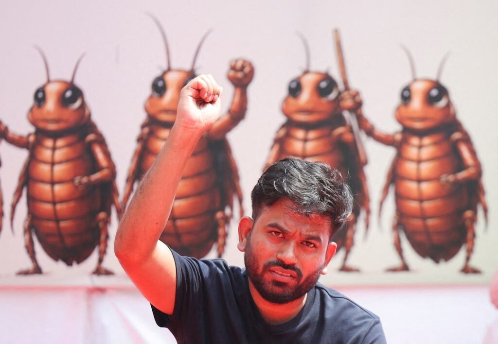 Cockroach Janta Party Leaders Education