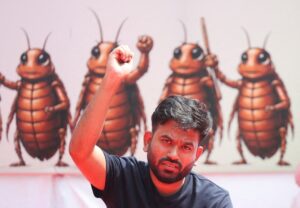 Cockroach Janta Party Leaders Education