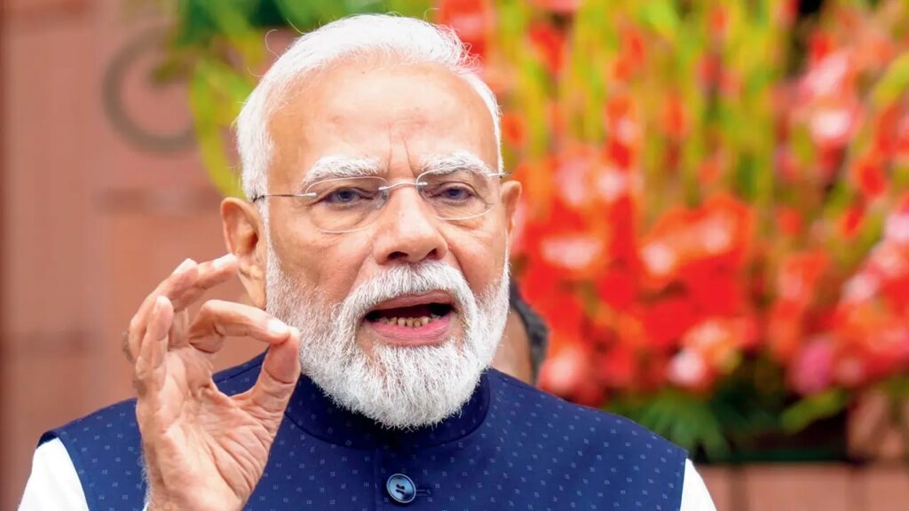 PM Modi Fast Track Courts Paper Leak