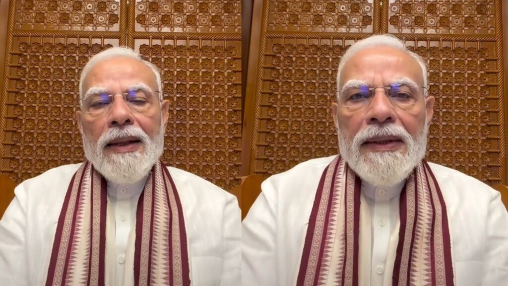 Narendra Modi Instagram Selfie Video NEET