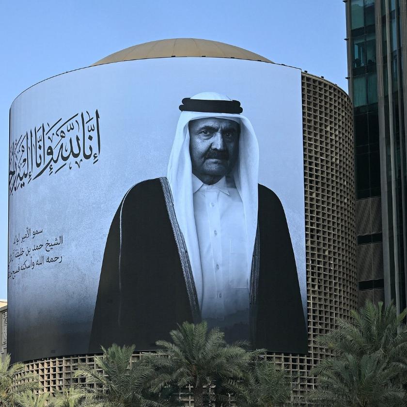 India National Mourning Qatar Emir Sheikh Hamad