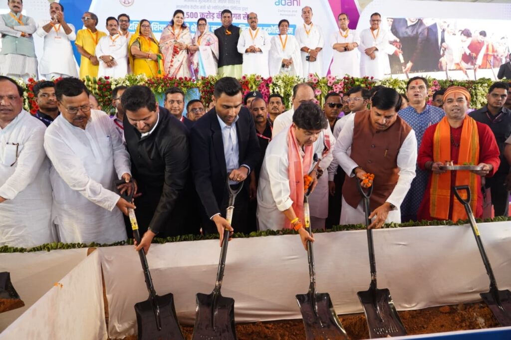 Adani Defence missile facility Madhya Pradesh