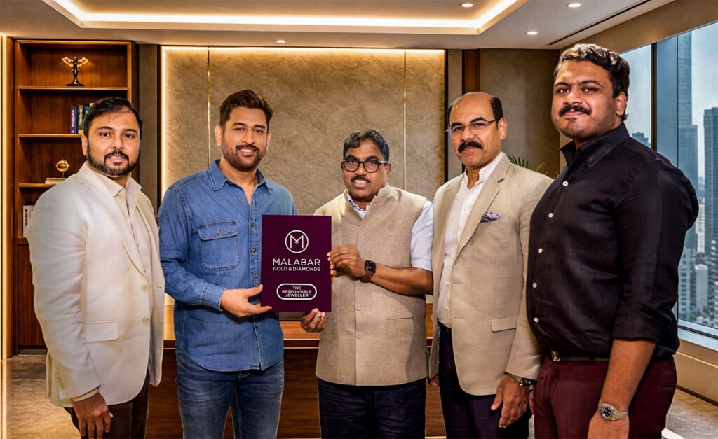 MS Dhoni Malabar Gold Brand Ambassador