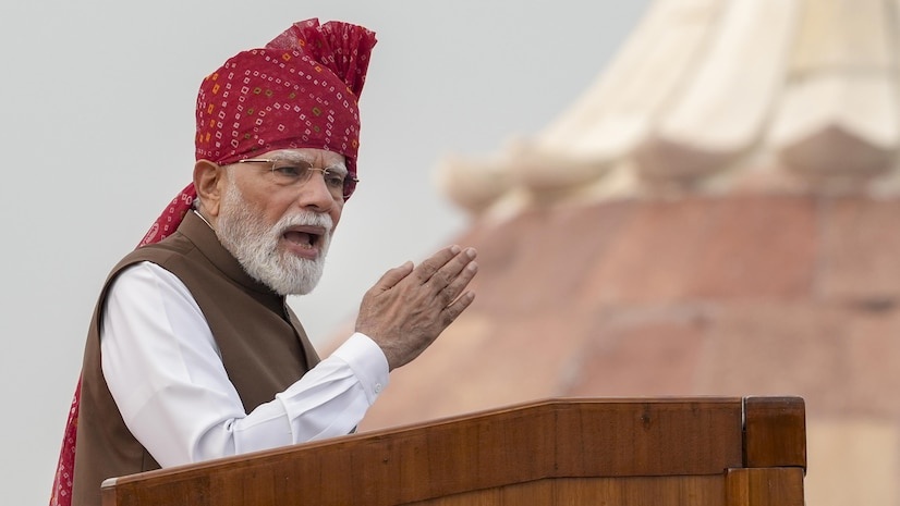 PM Modi MSME Global Reach FTAs