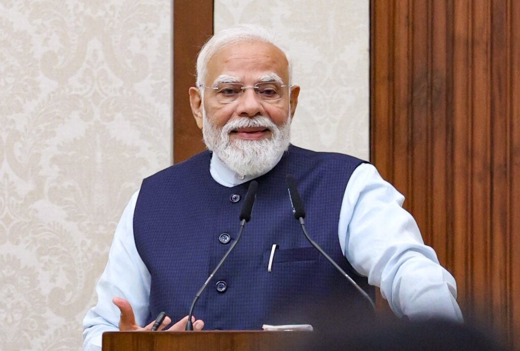 One Day One University Initiative Modi Govt