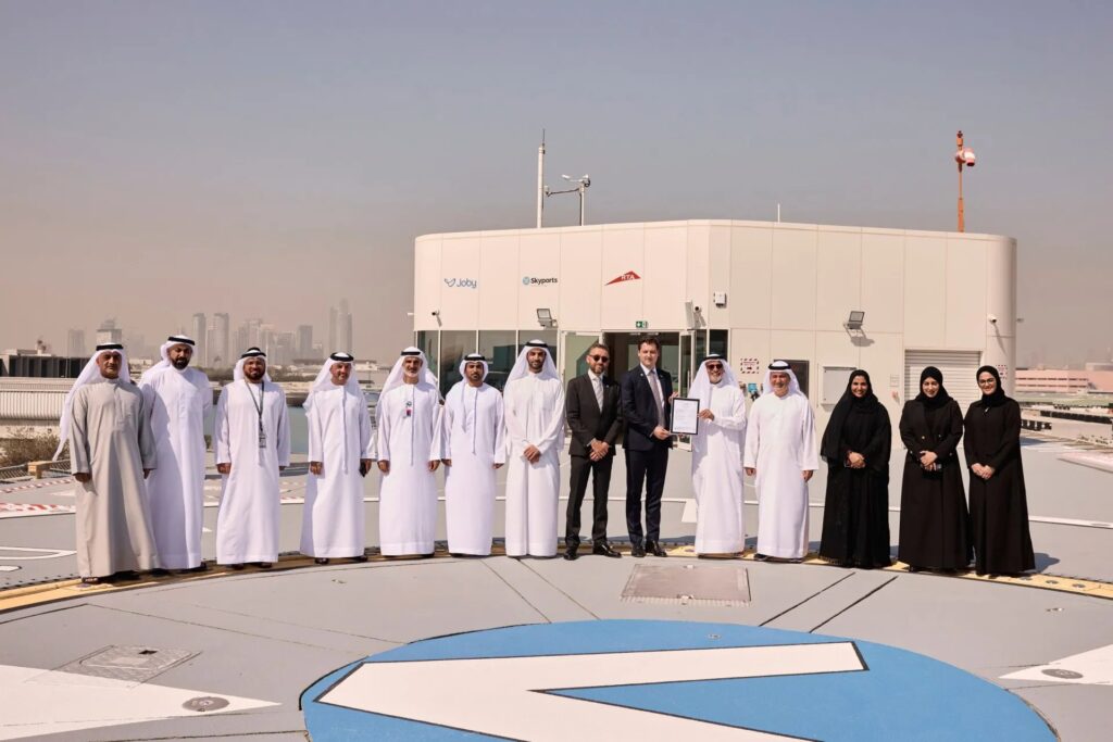 Dubai World First Flying Taxi Vertiport