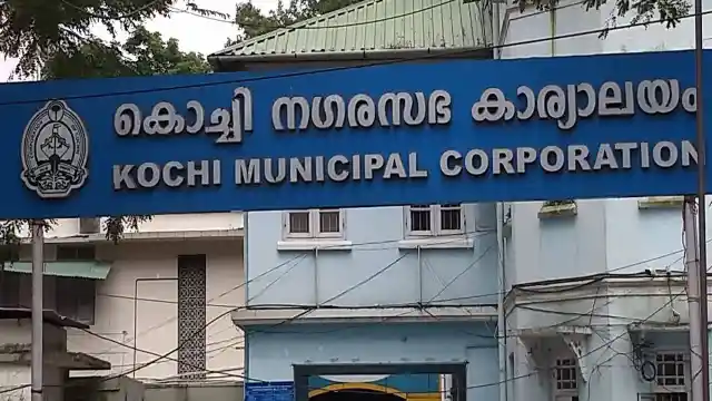 kochi municipal bonds 500 crore urban development