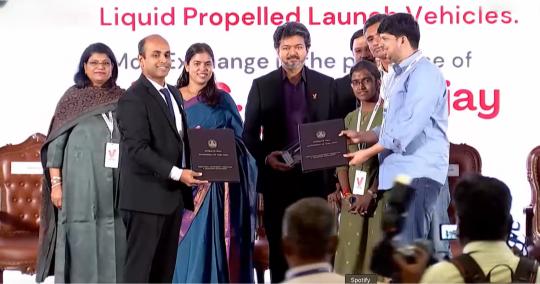 Tamil Nadu Investment 1 Lakh Crore Vijay Government
