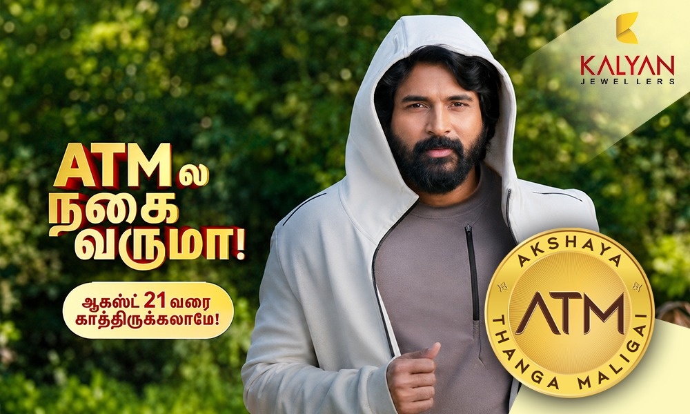 Kalyan Jewellers Akshaya Thanga Maligai Tamil Nadu