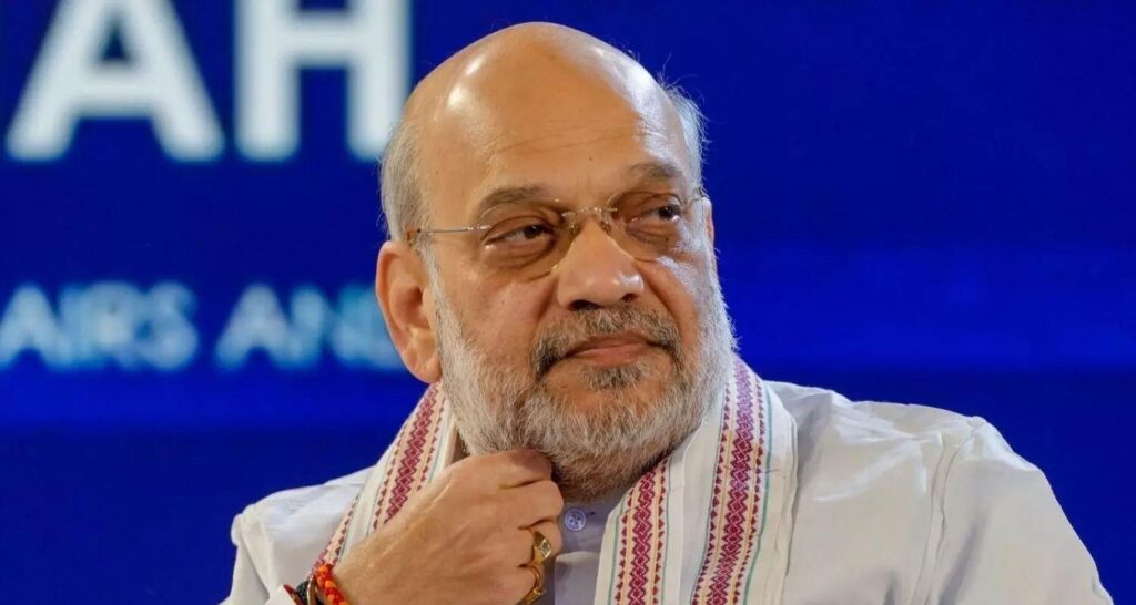 Amit Shah education qualification