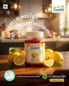 Surabhi Homemade Onam Pickles Palakkad